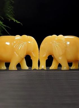 天然米黄玉大象摆件一对吸水吸财招财手工雕刻玉石象客厅玄关酒柜