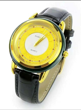 和田玉十二生肖带证书墨玉