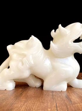 天然阿富汗白玉万事如意招财貔貅摆件家居客厅办公室装饰开业礼品