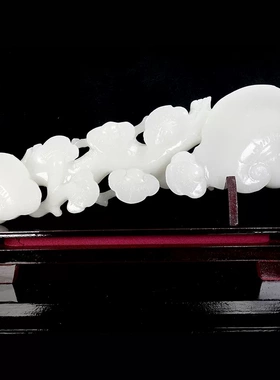 中式阿富汗白玉灵芝如意摆件