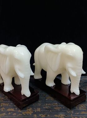 天然白玉大象摆件招财象聚财玉石大象客厅酒柜店铺开业乔迁送礼品