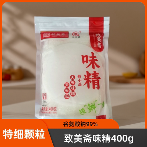 致美斋味精特细颗粒400g