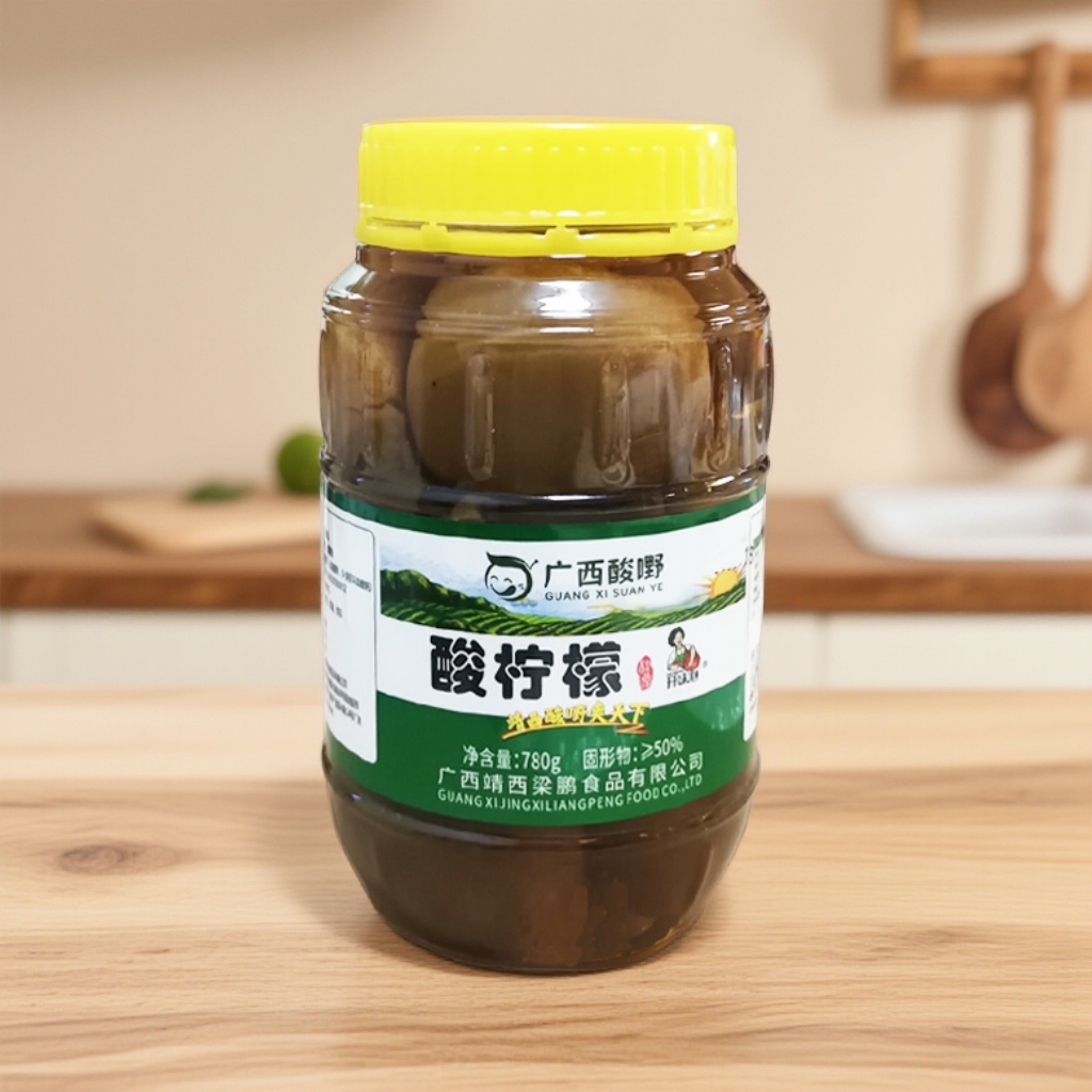 老坛腌制咸柠檬780g 广西特产酸柠檬盐水柠檬酸茭头柠檬鸭佐料