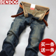 男直筒宽松修身 型韩版 青年休闲复古男装 2025秋冬怀旧牛仔裤 长裤 子