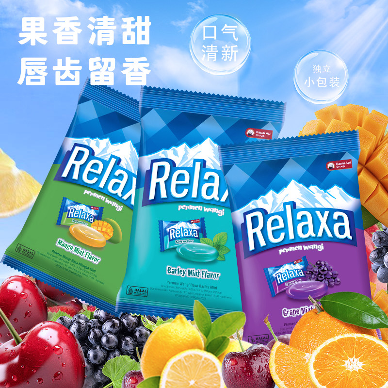 印尼进口Relax提神清火船水果薄荷糖清凉零食果香味接吻硬糖清凉