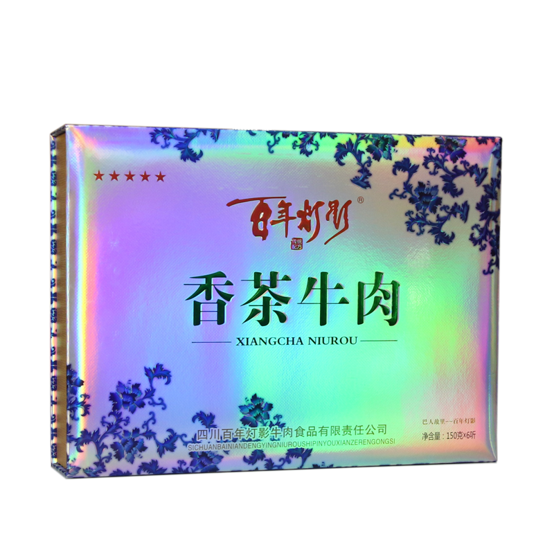 灯影牌，五星五香味香茶牛肉礼盒150克*6听  四川达州特产
