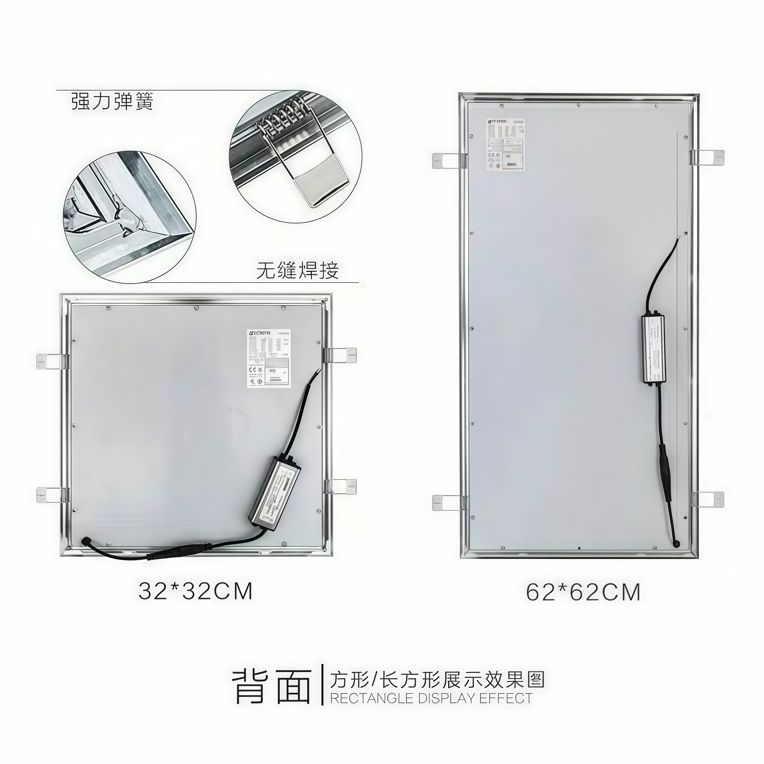 32X32X62弹簧式卡扣式led灯嵌入式平板灯石膏板pvc暗装厨房卫生间