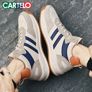 卡帝乐鳄鱼休闲运动鞋男潮鞋中帮阿甘鞋男鞋大码时尚板鞋学生网布
