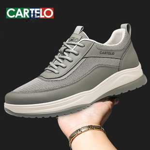 卡帝乐鳄鱼男鞋秋季新款休闲鞋男士网面皮鞋透气软底运动鞋子百搭