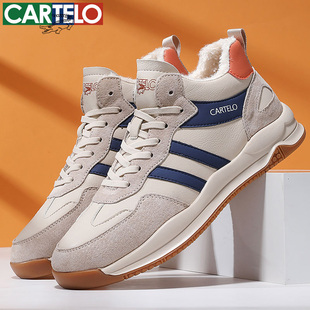 卡帝乐鳄鱼男鞋2025冬季加绒棉鞋男士休闲鞋运动鞋加厚高帮鞋子男