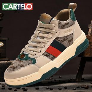 卡帝乐鳄鱼男鞋2025秋冬季男士休闲板鞋潮流鞋轻奢情侣运动脏脏鞋