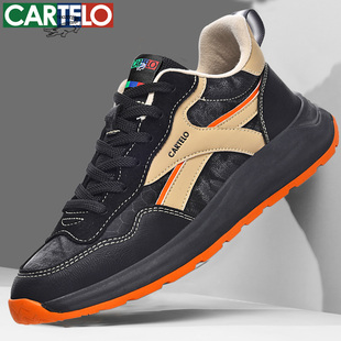 卡帝乐鳄鱼男鞋运动鞋2025新款秋冬季男士时尚休闲鞋子阿甘鞋波鞋