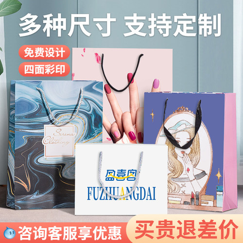 白卡袋样品热销尺寸看样专拍