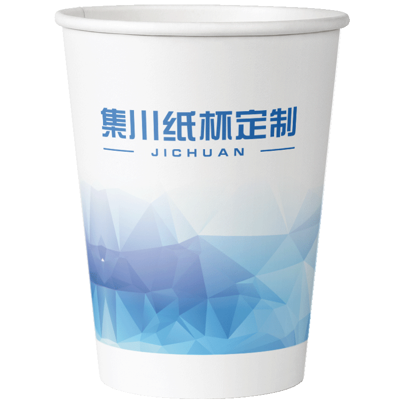 【看样】所有尺寸纸杯看样，每个ID限1单多拍不发