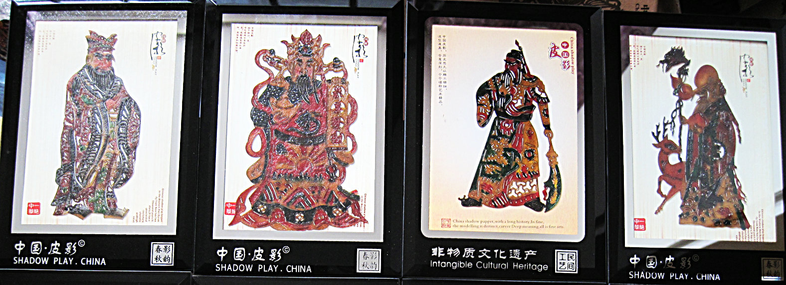 关公 财神 寿星 孔子水晶框皮影工艺品中国礼品