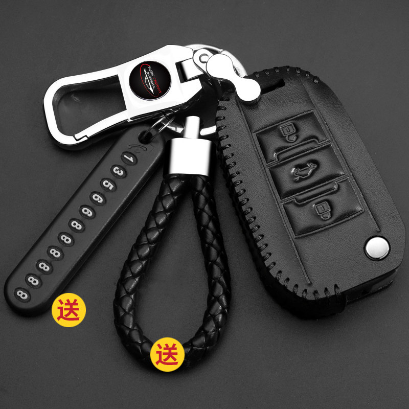 东风风神a9钥匙包真皮风神l60专用东风a9汽车遥控套扣壳改装女士