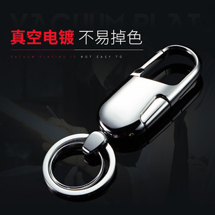 专用奔驰宝马男奥迪保时捷路虎捷豹女汽车钥匙扣创意挂件