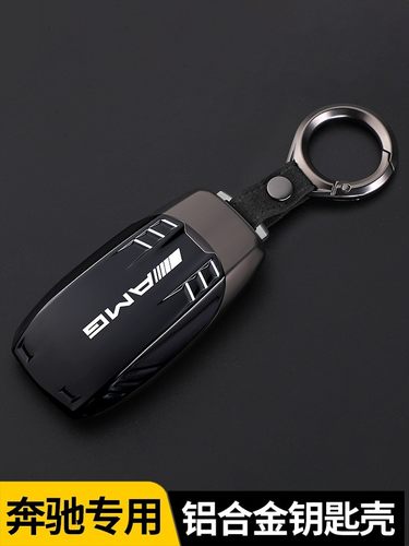 铝合金材质，防摔耐磨不掉色！