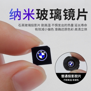 750 740 宝马7系E65E66镭射迎宾灯730 760投影车门照地灯 08款