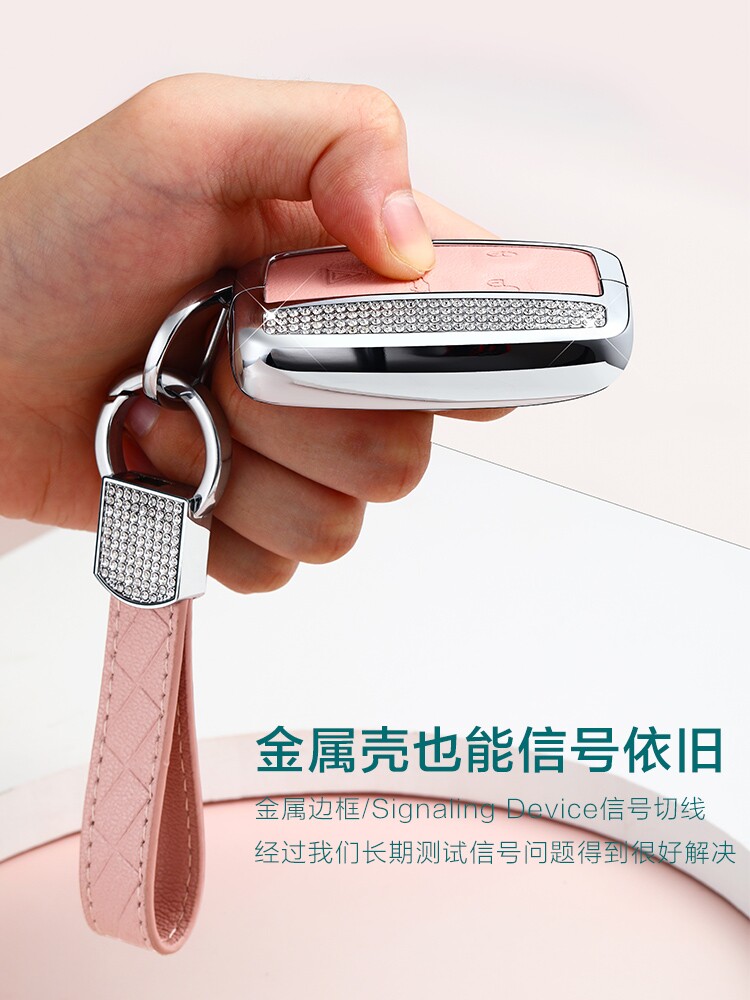 2017款路虎钥匙包 揽胜星脉发现神行发现4极光钥匙套扣软胶壳男女