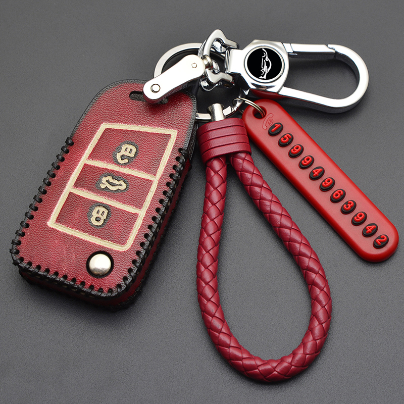 途昂途观大众凌渡高尔夫钥匙包