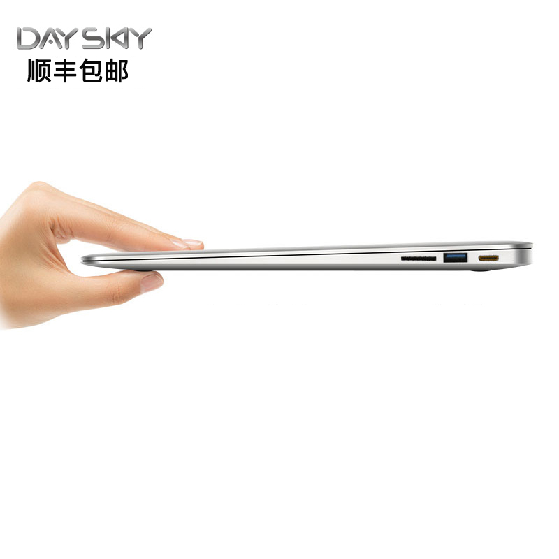 Daysky DK 190彗星人14寸筆記本電腦輕薄學生辦公商務手提游戲本