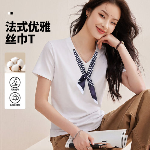 感女装白色丝巾短袖t恤女夏季2026新款修身收腰上衣爆款体恤