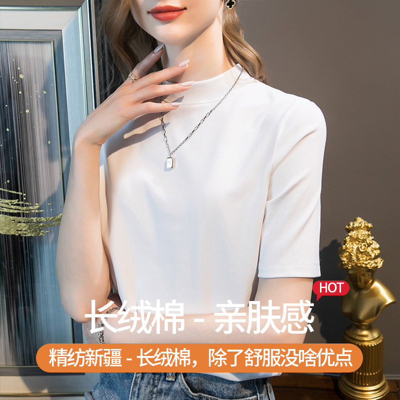 早春小立领显瘦棉质中袖T恤女