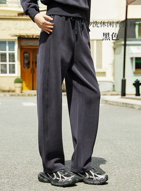 Q砂洗休闲香蕉裤兰精莫代尔空气层DJU6115女士多色可选