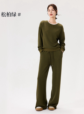 Q 双层领拼色假两件套装女士时尚休闲套装上衣裤子春秋款DJN9172