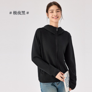 Q 宽松连帽百搭外套秋冬新款女士休闲上衣保暖热特姆柔软DJN9510