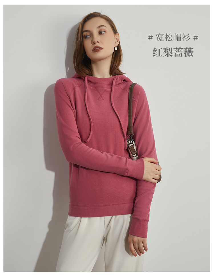 女士上衣时尚休闲宽松舒适玻尿酸发热德绒帽衫DJH5096