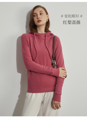 女士上衣时尚休闲宽松舒适玻尿酸发热德绒帽衫DJH5096