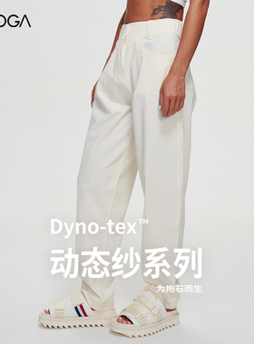 FLYOGA飞蓝dyno-tex裤防水健身FLY ACTIVE攀岩云壳裤女31937