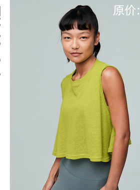 FLYOGA飞蓝瑜伽服外搭不规则下摆宽松休闲背心式外搭亲肤13510