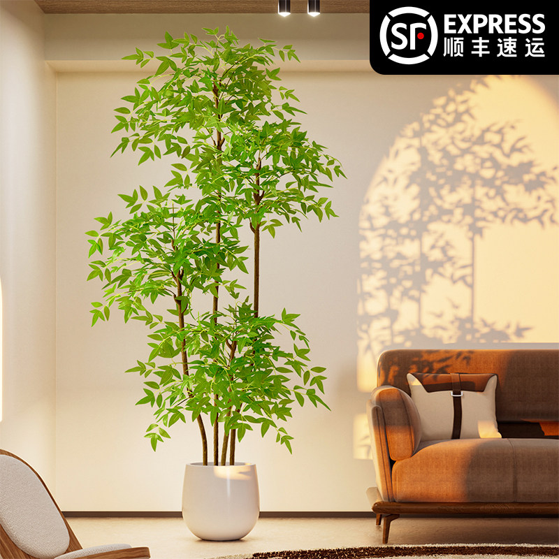 彷真绿色植物南天竹落地盆栽室内大型植物摆件客厅轻奢装饰花假树,家居饰品,仿真植物盆景,淘宝优惠券,粉丝福利购,淘宝优惠卷