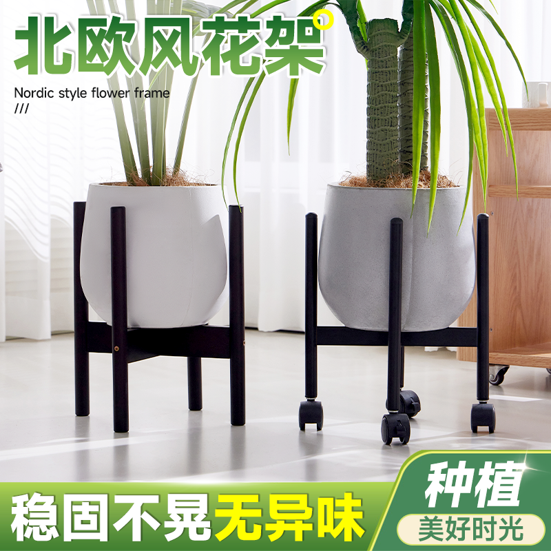 【精品】十字花架客厅落地式高级