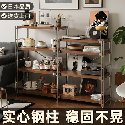 厨房置物架货架多层收纳架新款光轴落地架子储物柜日式靠墙展示架