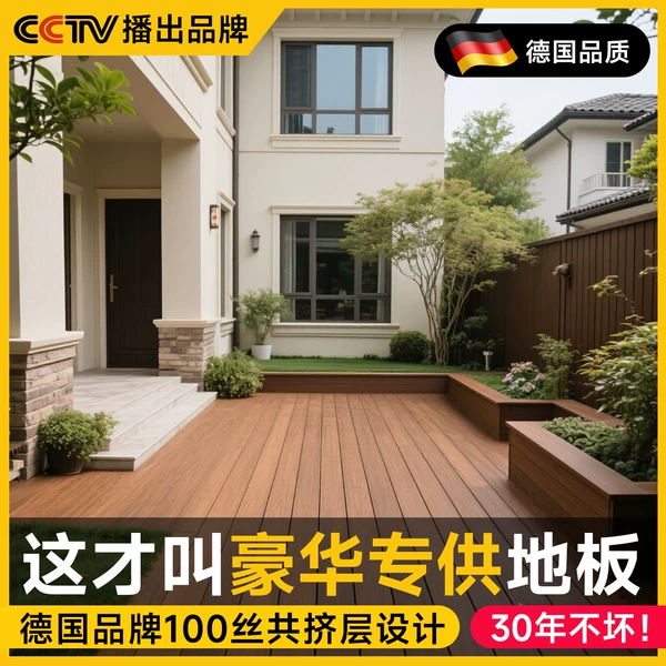 Товары от 临雅旗舰店