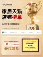 ✅ Категория ТОП продавцов/найдите официальный флагманский магазин Linya