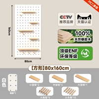 Импортный, белый, квадратный, 80×160см, 0 штук