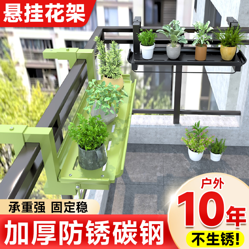 临雅防腐实木多层花架