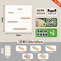Импортный, белый, квадратный, 120×120см, 0 штук
