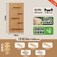 Импортный, квадратный, 80×160см, 0 штук