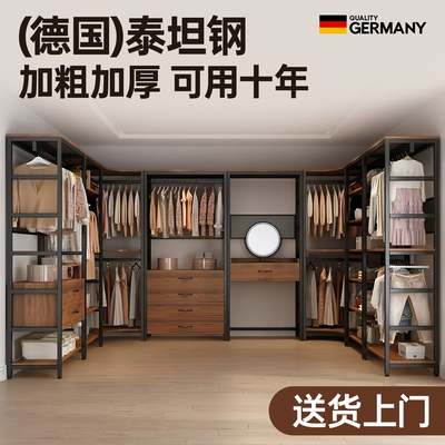 【精品】德国品质加粗钢管实木板