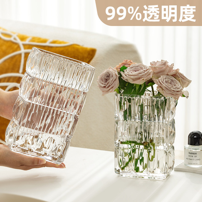 花瓶摆件客厅插花玻璃高级感透明轻奢捷克水养网红鲜花水培郁金香,家居饰品,花瓶,淘宝优惠券,粉丝福利购,淘宝优惠卷
