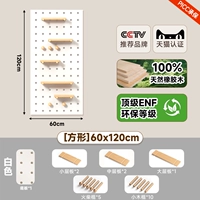Импортный, белый, квадратный, 60×120см, 0 штук