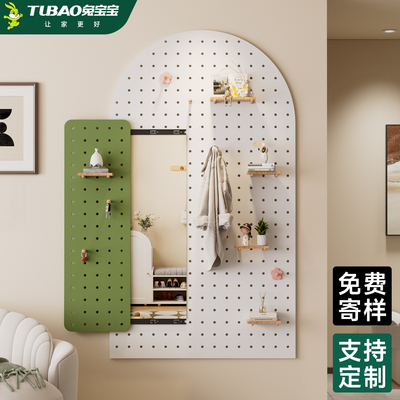 洞洞板穿衣镜可关闭的全身镜子挂墙定制实木法式高级感新款试衣镜