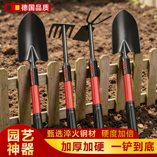 家用园艺工具黑色铲子大中小号