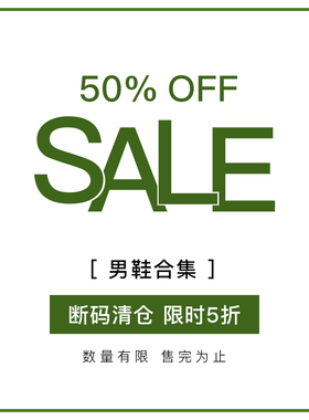 断码5折|oliversweeney 英国进口牛皮皮鞋休闲板鞋马丁靴